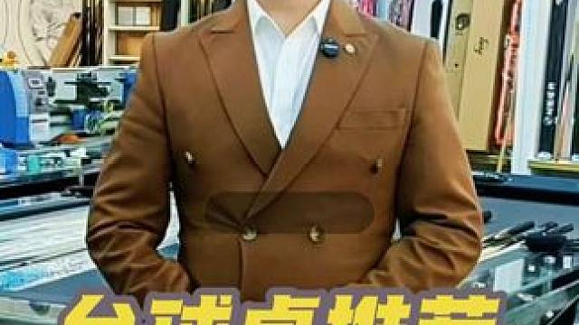 #萨迪克江 #桌球 #台球桌推荐 #中式台球 #台球