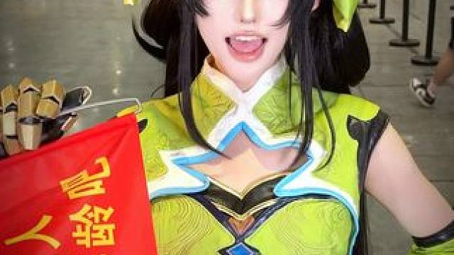 你也是我们江东的粉丝吗 