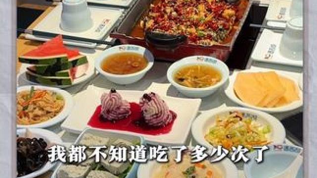 被西湖龙井泡过的烤鱼你们吃过吗？ #烤鱼 #遇西湖 #美食推荐