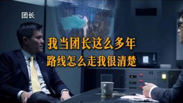 人造神3分钟速通团路线 #dnf#DNF盛夏的守护#dnf17周年庆#dnf地下城