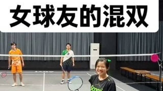 和马来西亚女球友会碰出什么样的火花
#羽毛球 #胜利水晶 #成羽C9 #第一视角 #杀球