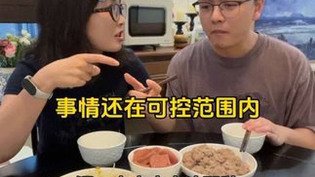 这只是牛油蘸碟加热而已 应该没事的 #情侣日常 #vlog日常