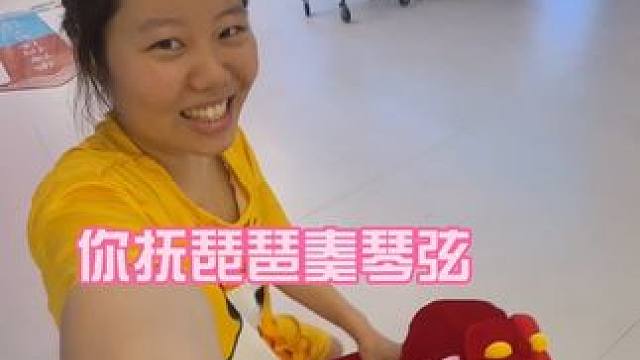 和弟弟逛街这样才不累#孙子逊 #搞笑 #你抚琵琶奏琴弦