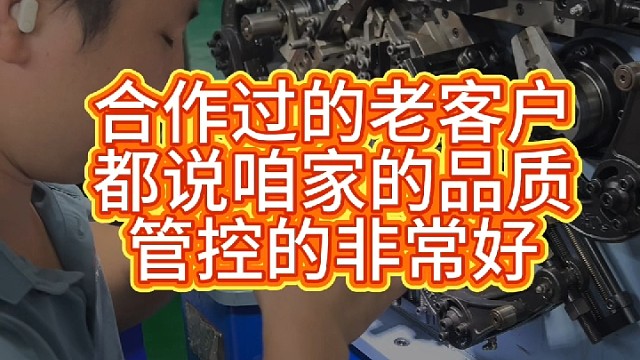 老客户都说咱家的电池弹簧品质管控很到位