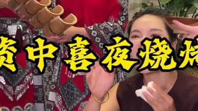 终将不止有挂面，还有烧烤，这家新店开业有团购#中江美食 #美食 #烧烤 #宵夜