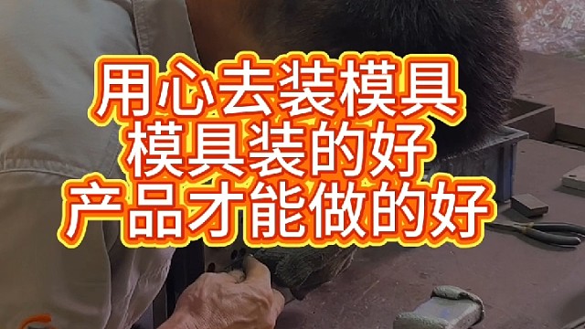 五金冲压件弹簧电池弹片散热片