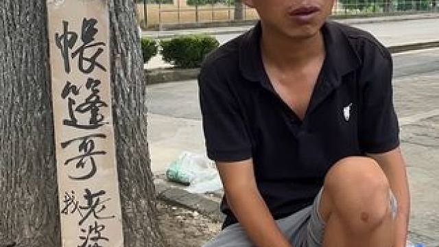 沈巍大徒弟找对象 #沈巍 #高手在民间 #万万没想到 #找对象真难 #我要上热门