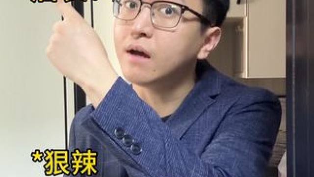 最紧张的一集.. #大学生 #暑假工 #大学生放假后的现状 #反转 #fyp