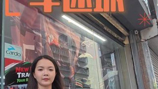 我发布了一个新视频，快来围观吧！