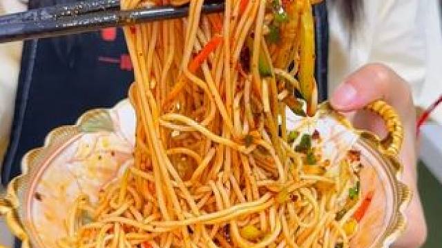 炎炎夏日不要出门，宅在家给自己拌一碗地地道道的重庆怪味凉面#凉面的做法 #怪味凉面 #重庆美食