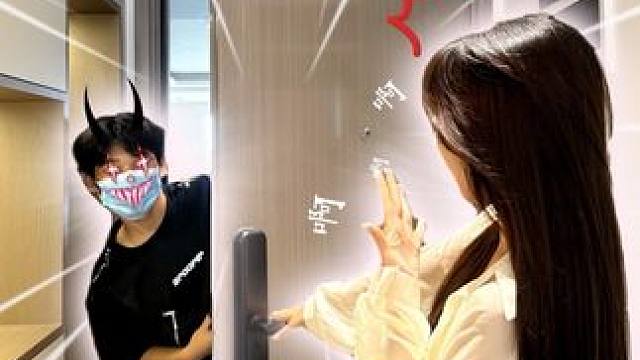 防盗门选的对❗️小偷看了都绕道走 #防盗门 #实用分享 #家装装修 #门 #入户门