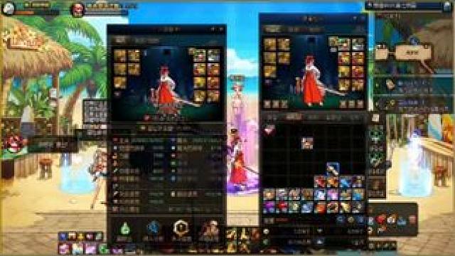 《120个盒子是否能开出龙武？》这期视频成本有点高啊！#dnf #地下城与勇士 #DNF盛夏的守护 