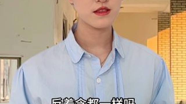 什么动物的名字正着读反着读都一样呢？ #内容过于真实 #真实还原 #万万没想到