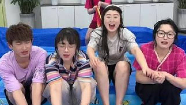 数字扫雷，哈哈 #办公室搞笑 #真会玩系列