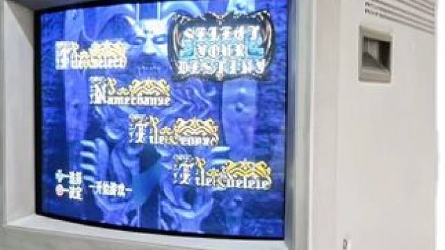 150元索尼白色医疗彩监，小巧精致好看 #分享 #怀旧 #vlog日常 #crt #游戏 