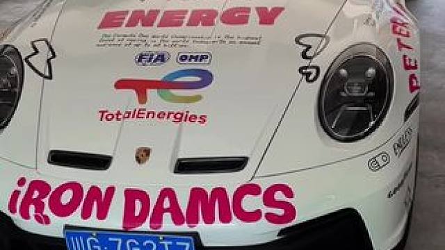 992高级定制涂装 快艾特你男朋友给你安排 #高级定制