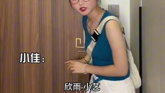 #粉丝投稿 舍友当不上我后…就报复我 #意想不到的结局 #反转 #一定要看到最后