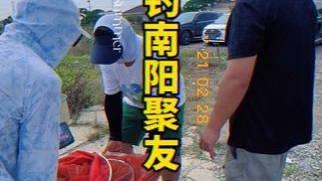 #2025dou来钓鱼 #钓鱼只有钓鱼人懂