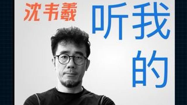 这个专项的功能性训练不适合初学者，高危！ #运动康复 #健身干货 #功能训练 #运动表现 #专项训练