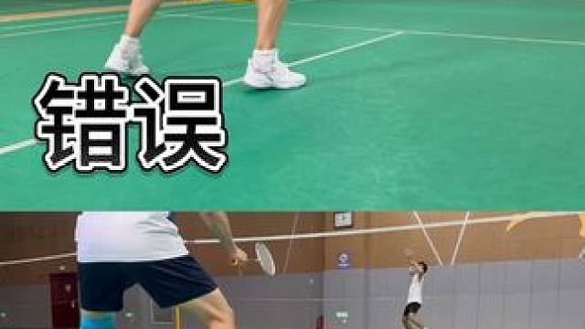 对错秒懂：启动步 #薰风 #薰风掠影球鞋#羽毛球 #羽毛球教学 #羽毛球装备 还想学什么评论区告诉我