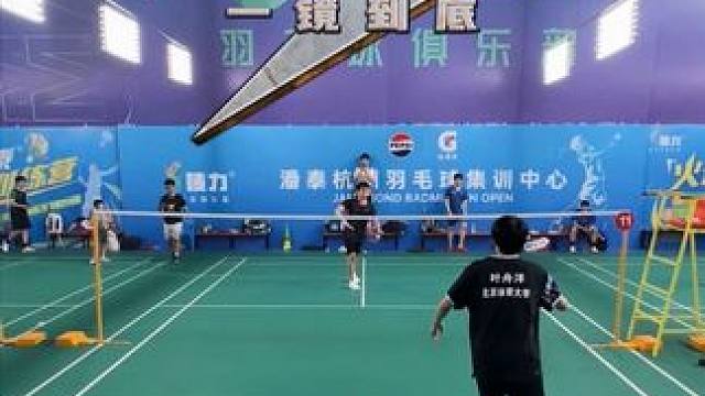 一镜到底，逆风翻盘#羽毛球#羽毛球单打
