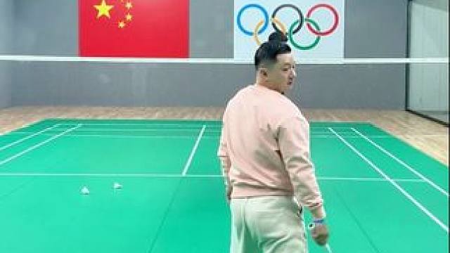 网前球路选择巧用钓鱼球 #羽毛球 #羽毛球教学 #运动日常