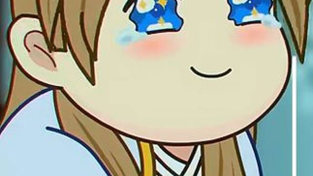 我们锦明就是一只快乐小狗啊 #两不疑 #动漫 #锦明 #可爱 #快乐小狗