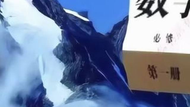 球球大作战小游戏~