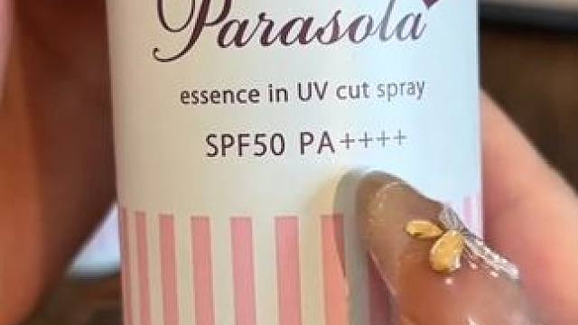 随时随地喷！懒人都去冲这个防晒小凉喷！ #柳丝木防晒喷雾 #防晒喷雾 #防晒