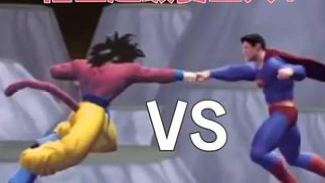 龙珠悟空超4VS超人 第一集 龙珠悟空超4VS超人 第一集#龙珠 #七龙珠 #龙珠超 #龙珠z #龙