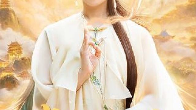 1 #短剧