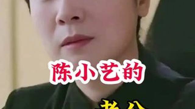 明星背后的故事~