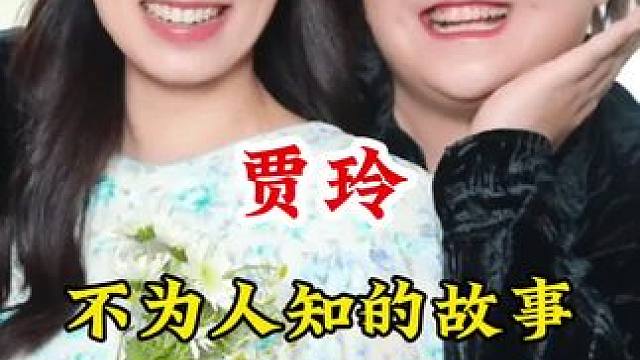 明星背后的故事~