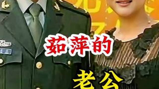 明星背后的故事~