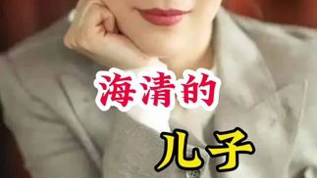 明星背后的故事~