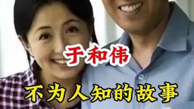 明星背后的故事~