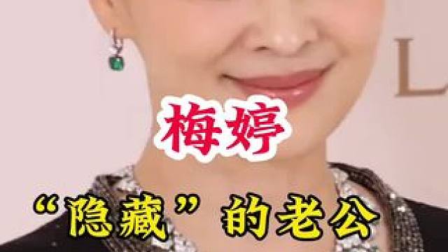 明星背后的故事~