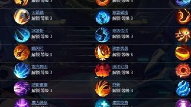 火炬之光无限罗莎2第一天剧情开荒加点暗金不懂评论问明天还一天 #火炬之光无限 #火炬之光无限SS9 