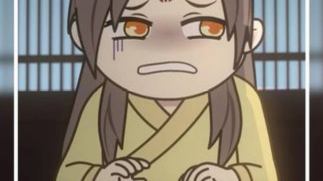 大姨妈的痛苦，连皇上都承受不住啊 #两不疑 #动漫推荐