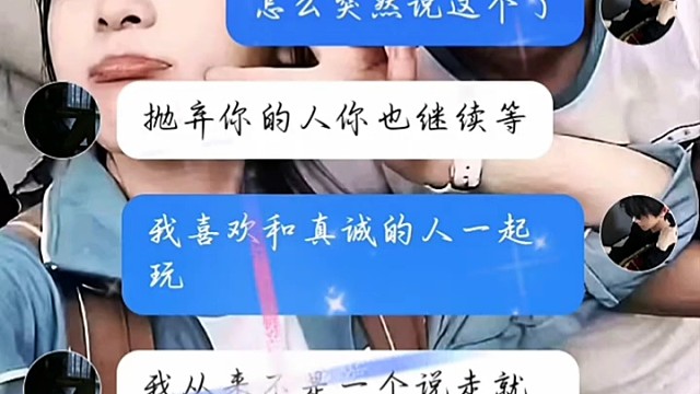 #拥抱的温度只有你清楚