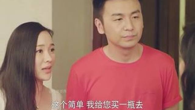 我发布了一个新视频，快来围观吧！