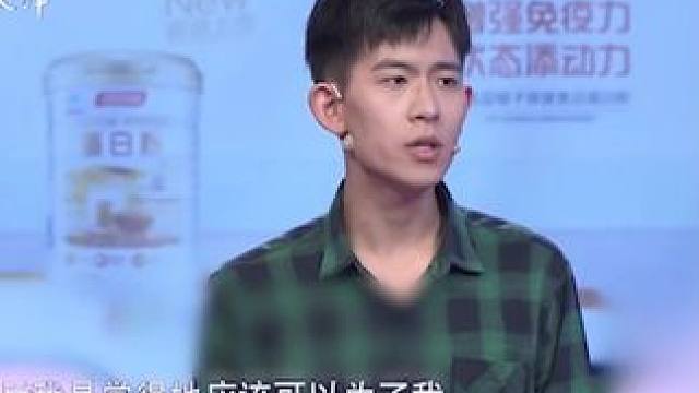 #爱情保卫战 #情感问题 #感情调解 女友觉得恋爱要有边界，男生觉得女友不在乎自己2