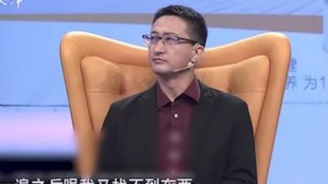 #爱情保卫战 #情感问题 #感情调解 女友对感情不在乎，喜欢独自旅游和朋友聚会7