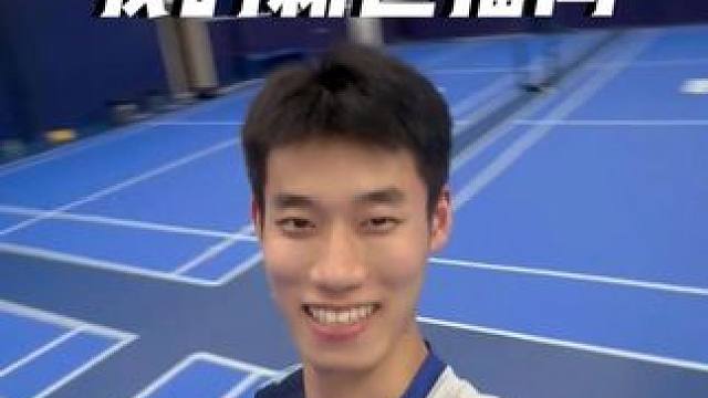 我的新球馆漂亮吗！ 明天直播不光有醒狮哦戳的全网首发破价，超级福袋和1元福利，大大的有。#小叶老师羽