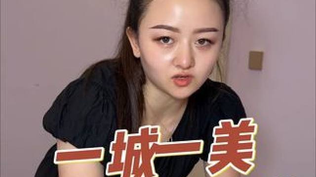 39.9就有50分钟肩颈放松，全都是老师傅做！#按摩放松