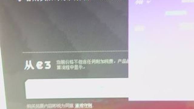 尼基塔你一手好牌打个稀烂 #逃离塔科夫