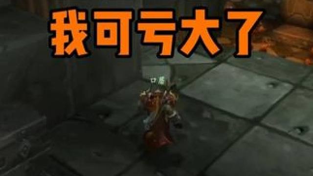 黑石塔上层做任务 口蘑可亏大了 #魔兽世界怀旧服  #魔兽世界国服20周年庆 #魔兽世界攻略 #魔兽