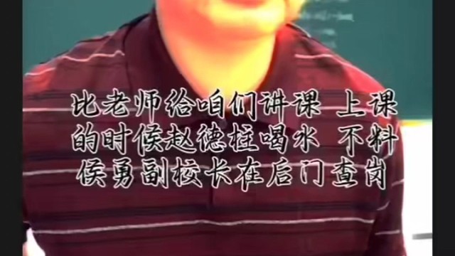 第3集/剧情扑面离潮/