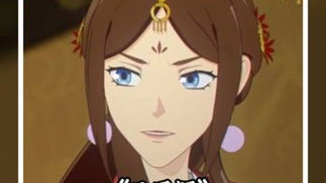 不愧是徐家的祖传技术 #两不疑#动漫推荐#每周B看