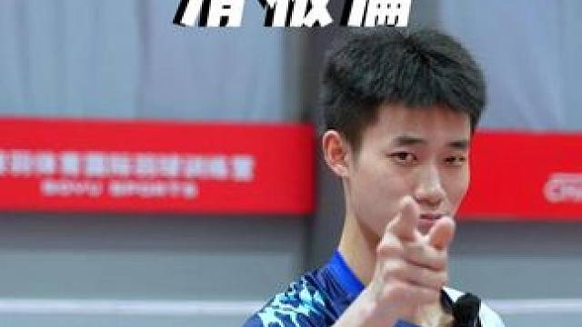 所有练滑板的我最烦的就是这种人#小叶老师羽毛球 #羽毛球 #羽毛球滑板 #羽毛球教学